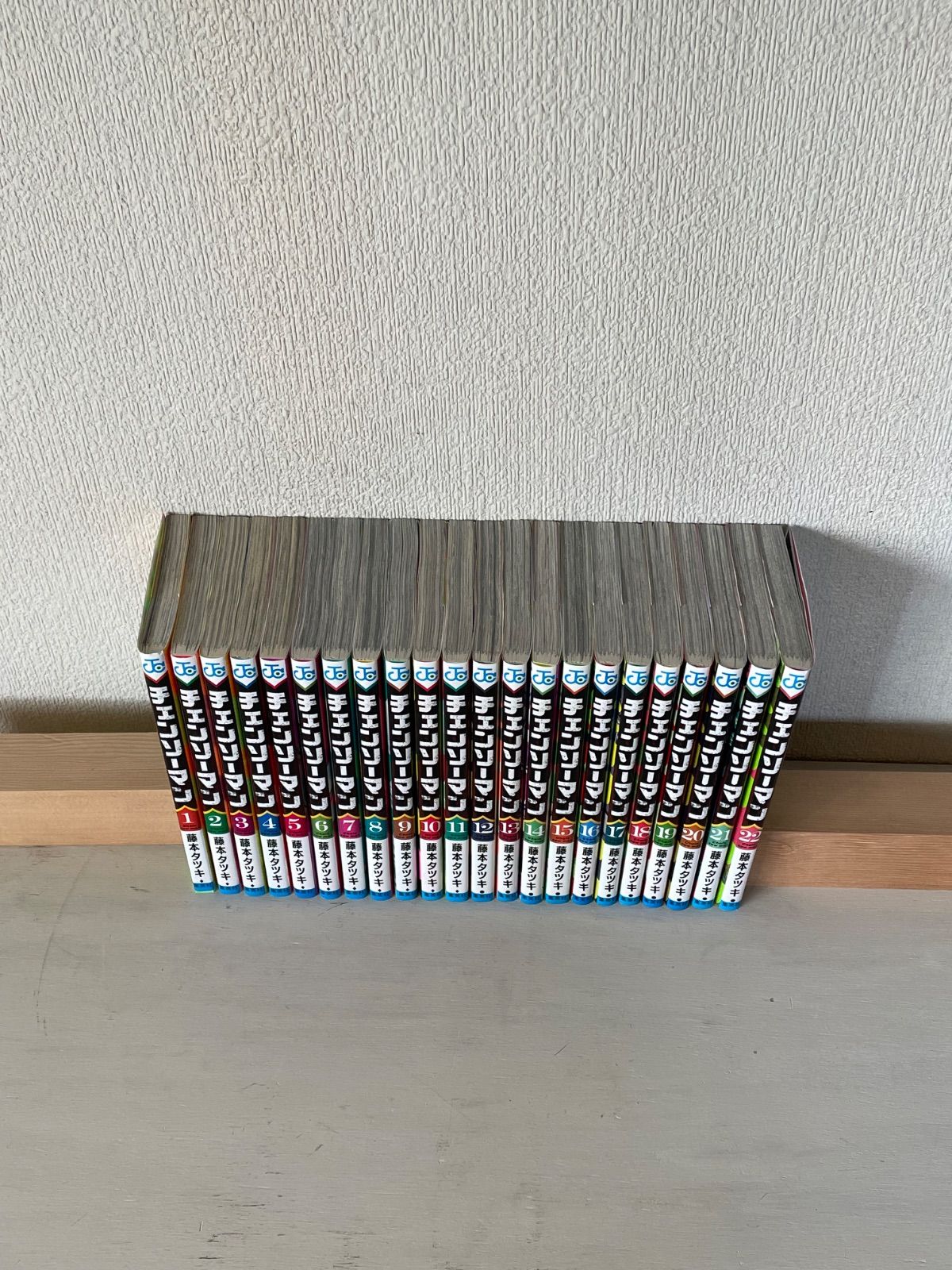 チェンソーマン 1巻-22巻セット - メルカリ