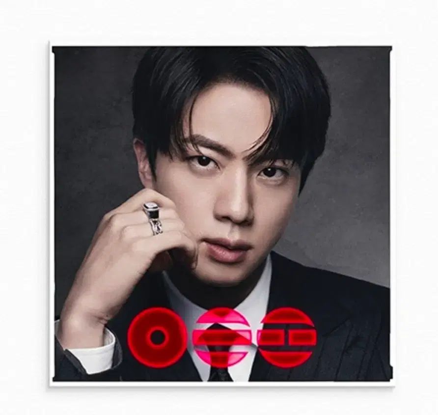 BTS(防弾少年団・バンタン) ジン(JIN・ソクジン) ピンク ヴァイナル ビニールレコード LP アリラン