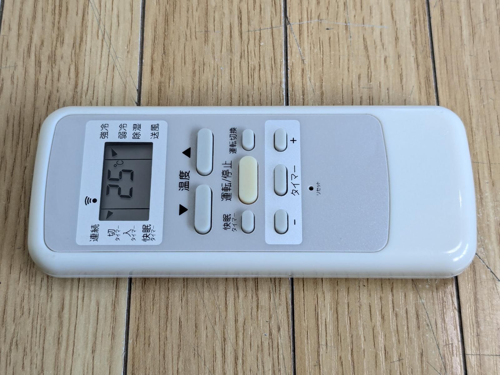 KOIZUMI コイズミ 冷蔵専用窓用エアコン KAW-1602 2020年製 最大冷房
