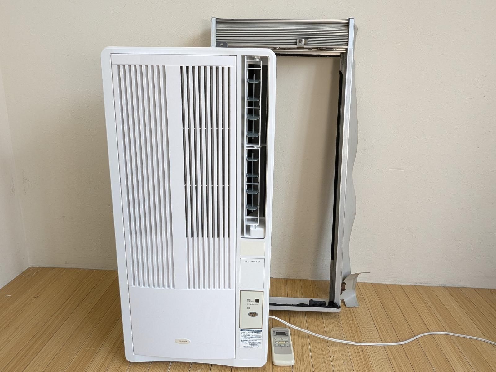 KOIZUMI コイズミ 冷蔵専用窓用エアコン KAW-1602 2020年製 最大冷房