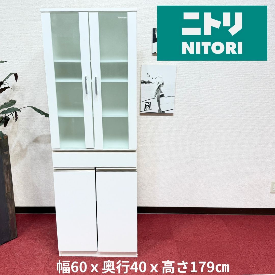 東京23区送料無料 超美品ニトリキッチンボード 幅60㎝ 洗浄/除菌済み