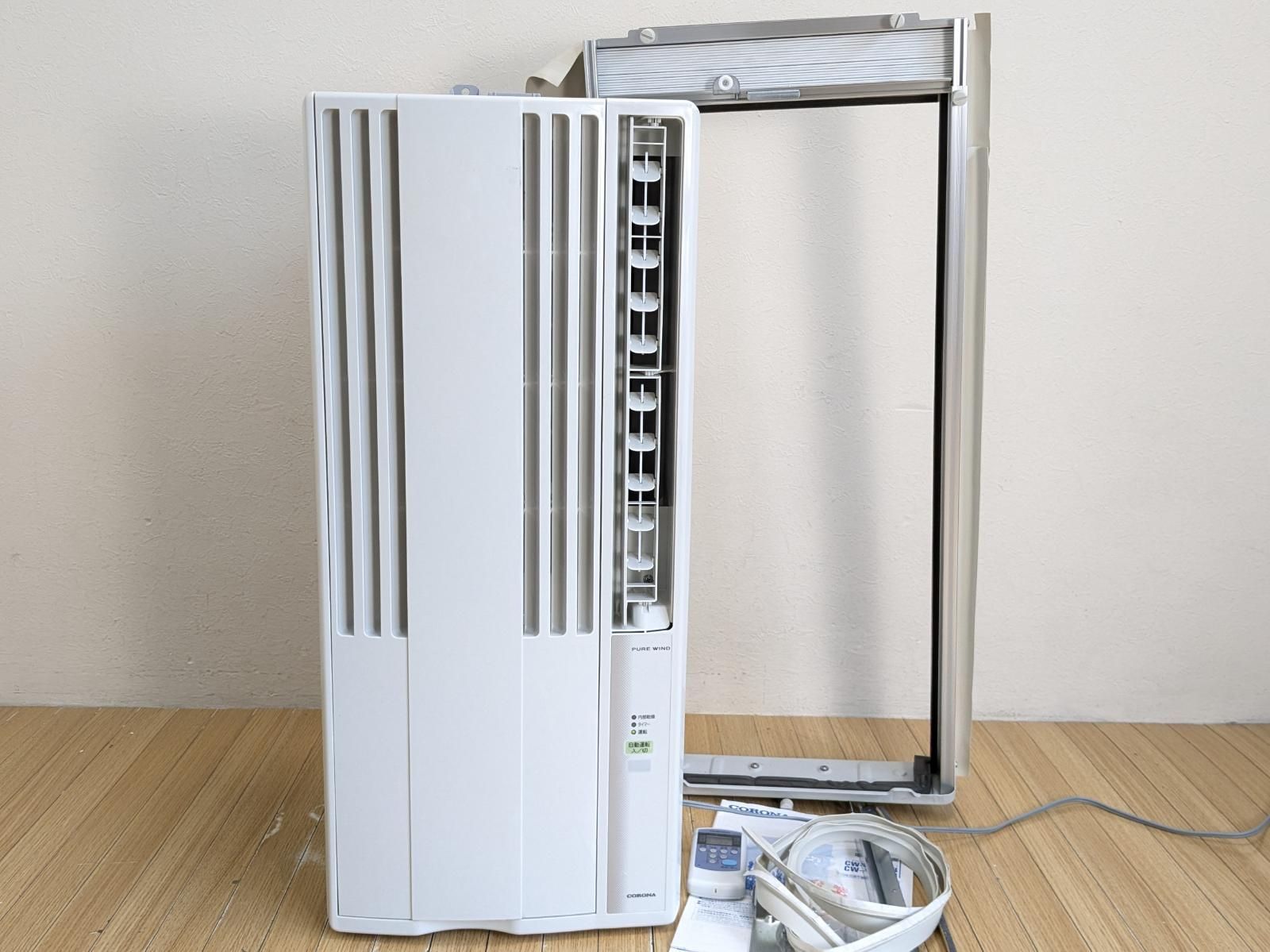 だんご様用コロナ窓エアコン CW-F1622R 22年製 CORONA コロナ 窓用冷房専用エアコン CW-F1622R ウインド1.6kW枠付 22