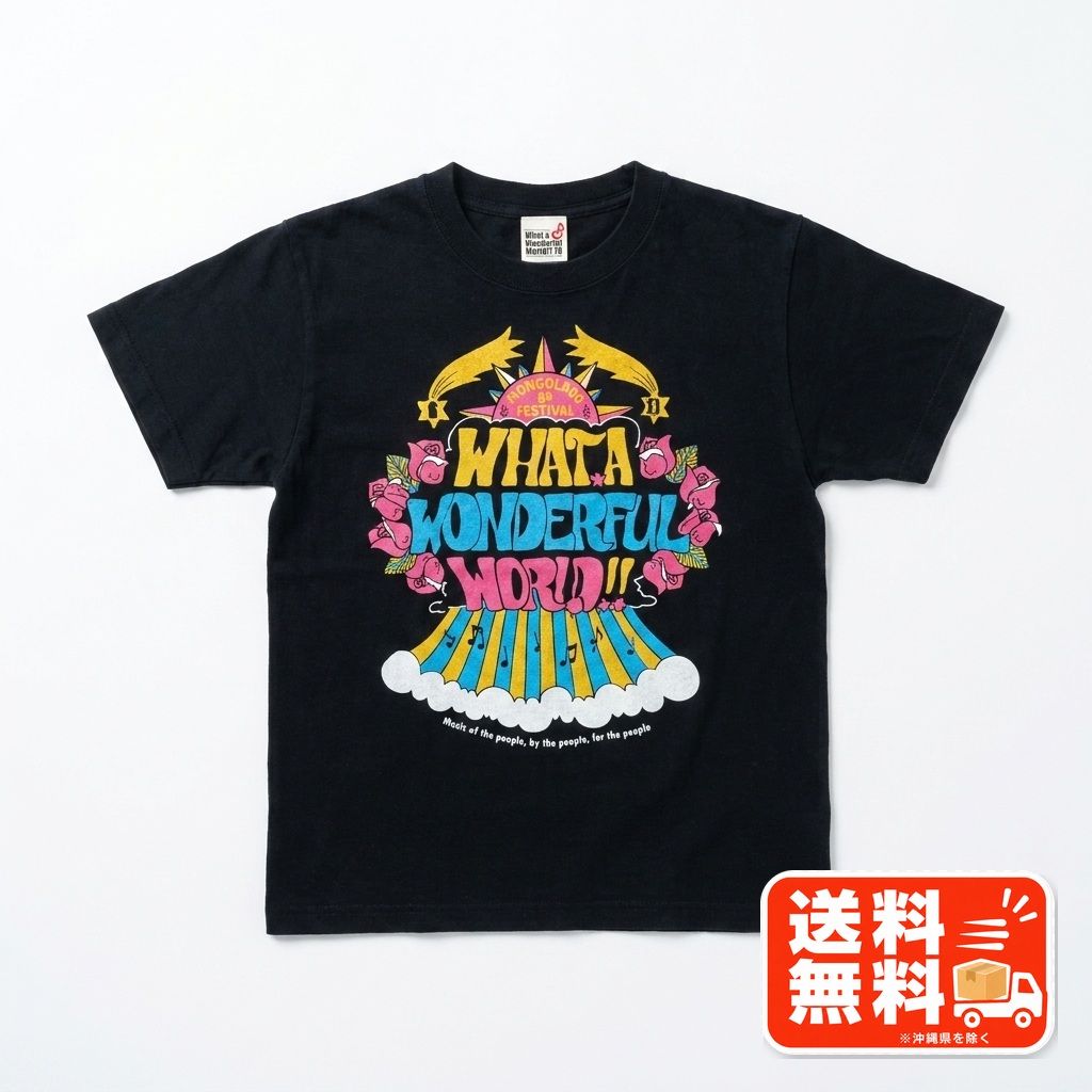 MONGOL800 フェス限定 Tシャツ ブラック Sサイズ バンドTシャツ風