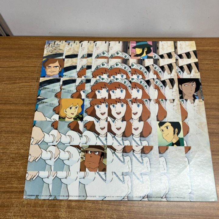 ルパン三世 カリオストロの城 レコードセット △01)【1点限り!】ルパン三世/カリオストロの城/オリジナル・サウンド