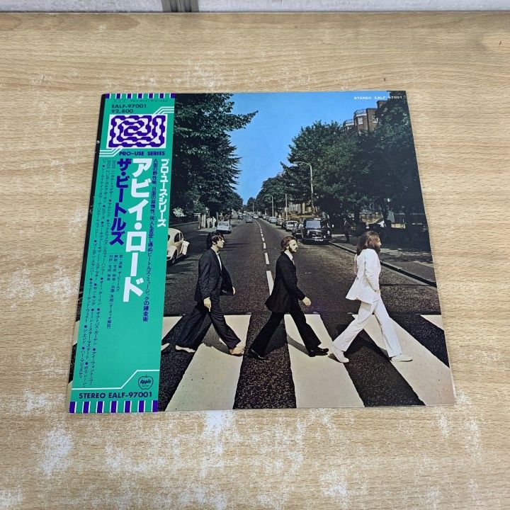 プロ・ユース・シリーズ　ザ・ビートルズ　アビイ・ロードEALF-97001帯付 △01)【1点限り!】【帯付き】The Beatles/Abbey Road/ビートルズ/LP