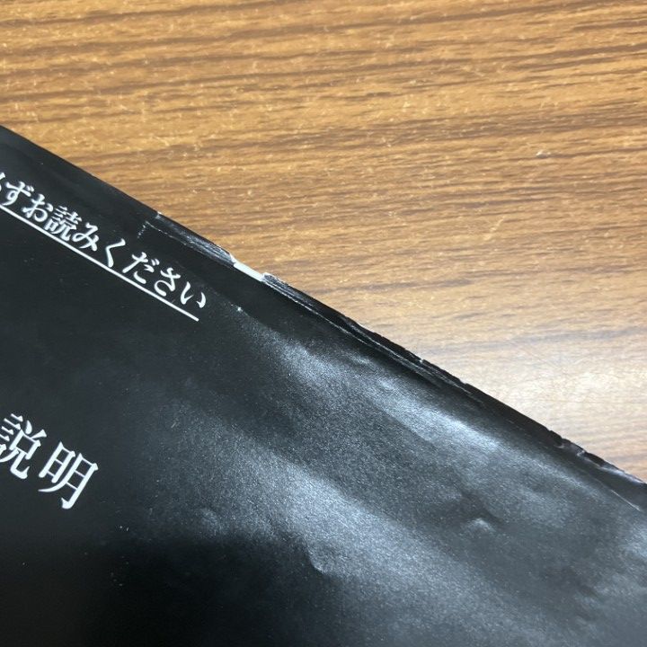 △01)【1点限り!】メルセデスベンツの取扱説明書などまとめ売り7冊