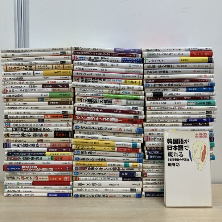 本（歴史関連多め）まとめ売り　　81冊 □01)【1点限り!】新書 まとめ売り約95冊大量セット/歴史/日本史/世界