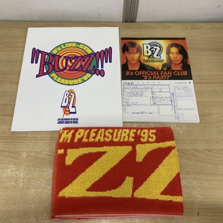 △01)【1点限り!】B'z BUZZ!! LIVE GYM PLEASURE'95 グッズセット