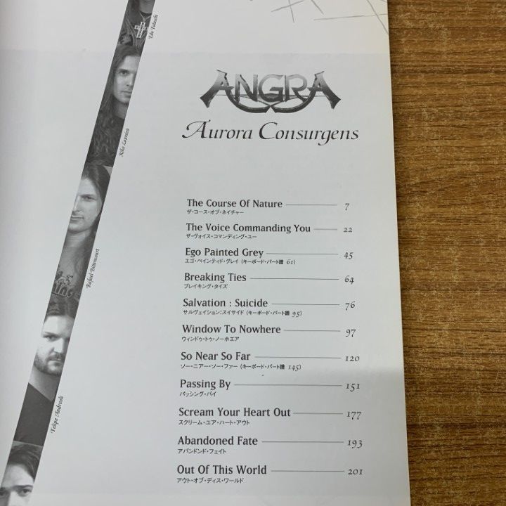 ○01)【1点限り!】バンドスコア ANGRA オーロラ・コンサルジェンス