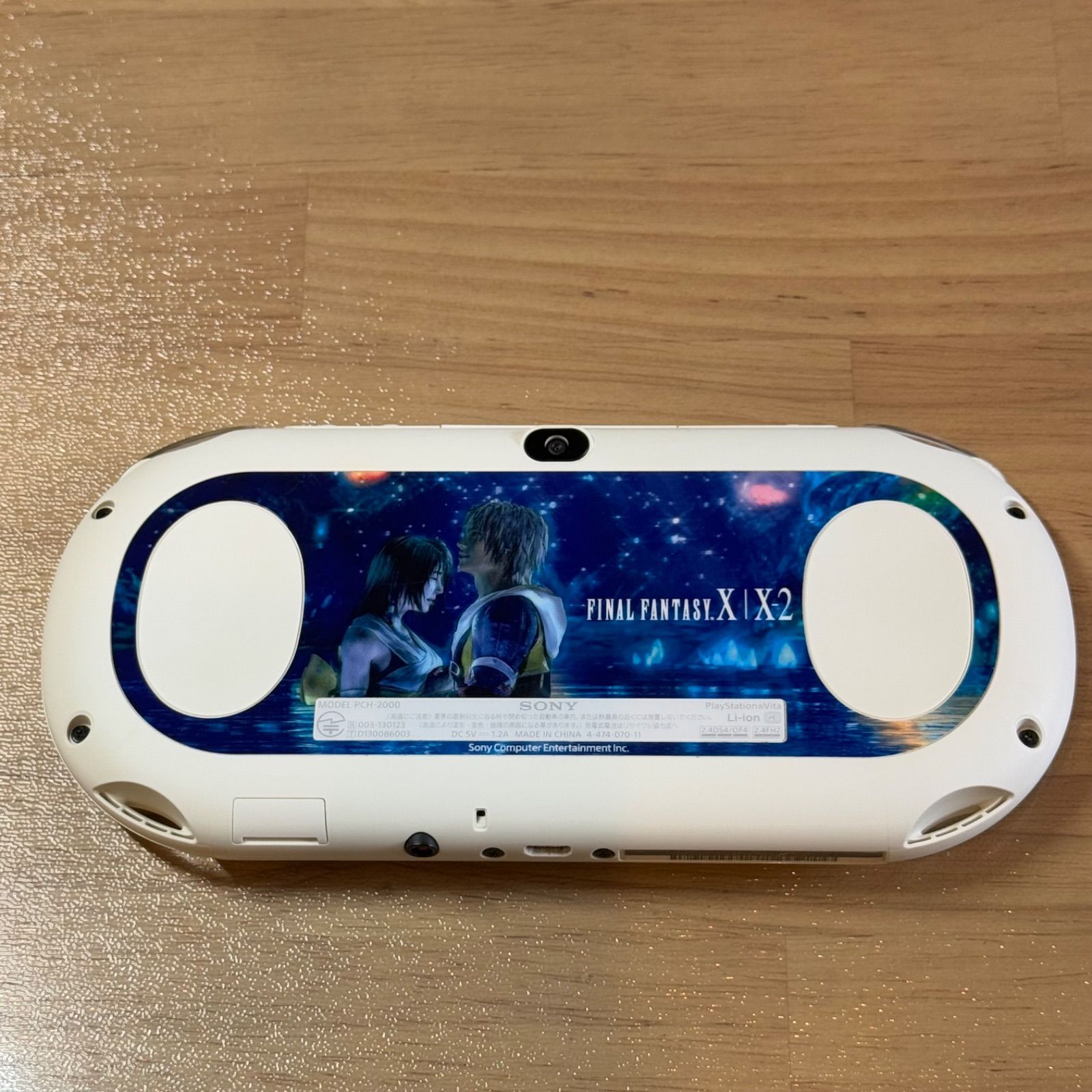 7-038 PSVITA PCH-2000 FINAL FANTASY X/X-2 - メルカリ