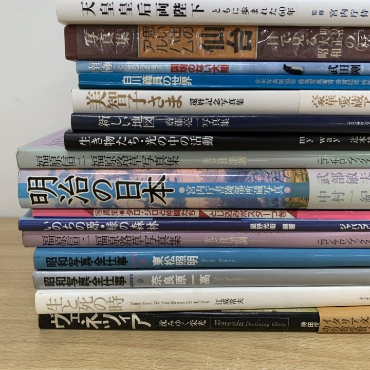□01)【同梱不可・図書落ち】人と作品 まとめ売り約40冊大量