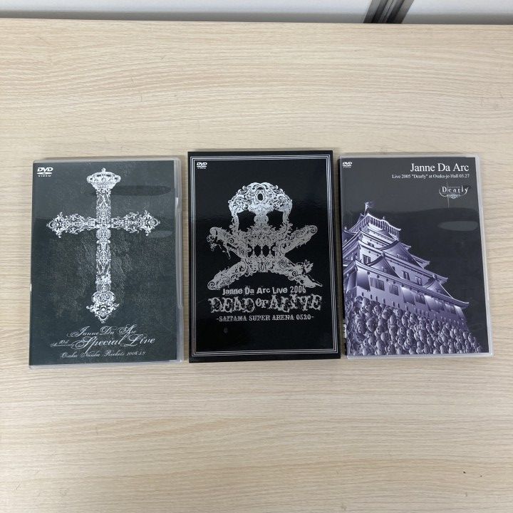 △01)【1点限り!】Janne Da Arc ライブDVD 3点セット/Live/ジャンヌ
