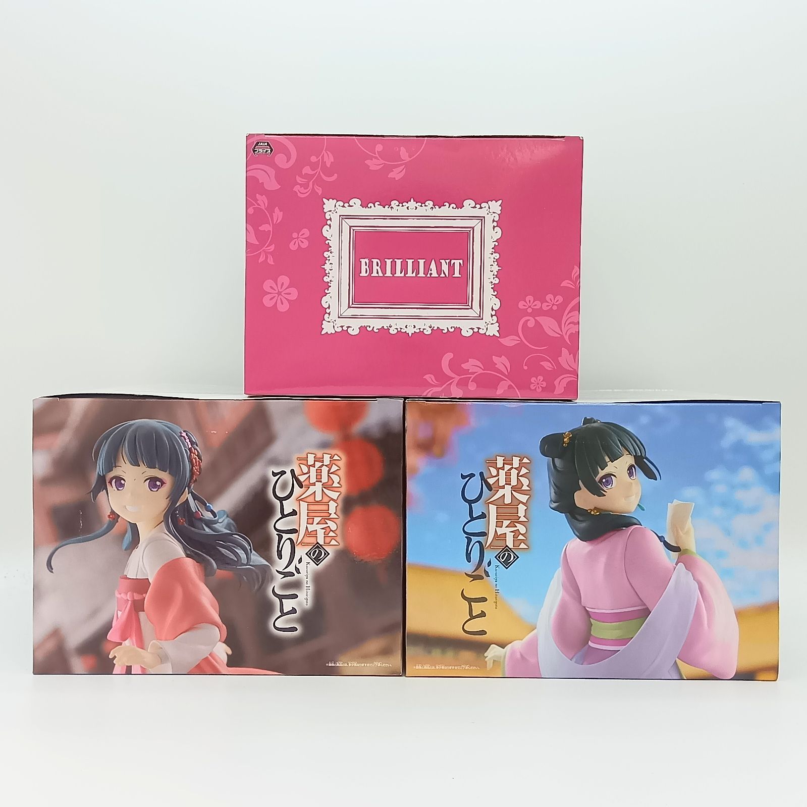 未開封】薬屋のひとりごと 猫猫 マオマオ フィギュア 3体セット まとめ