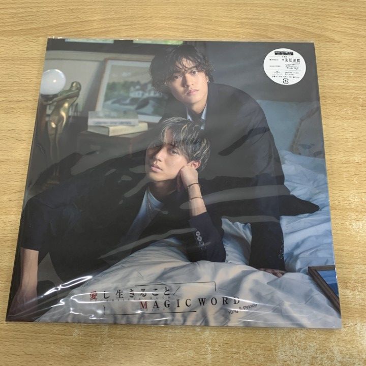 △01)【1点限り!】King & PrinceのCD 5点セット/STARRING/初回限定盤