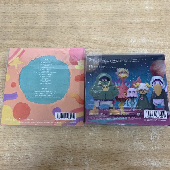 △01)【1点限り!】King & PrinceのCD 5点セット/STARRING/初回限定盤