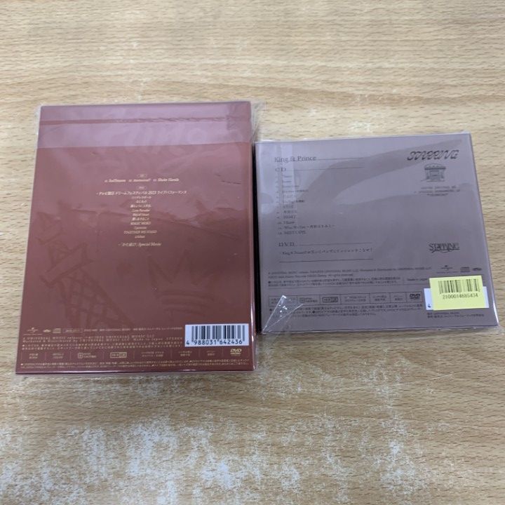 △01)【1点限り!】King & PrinceのCD 5点セット/STARRING/初回限定盤