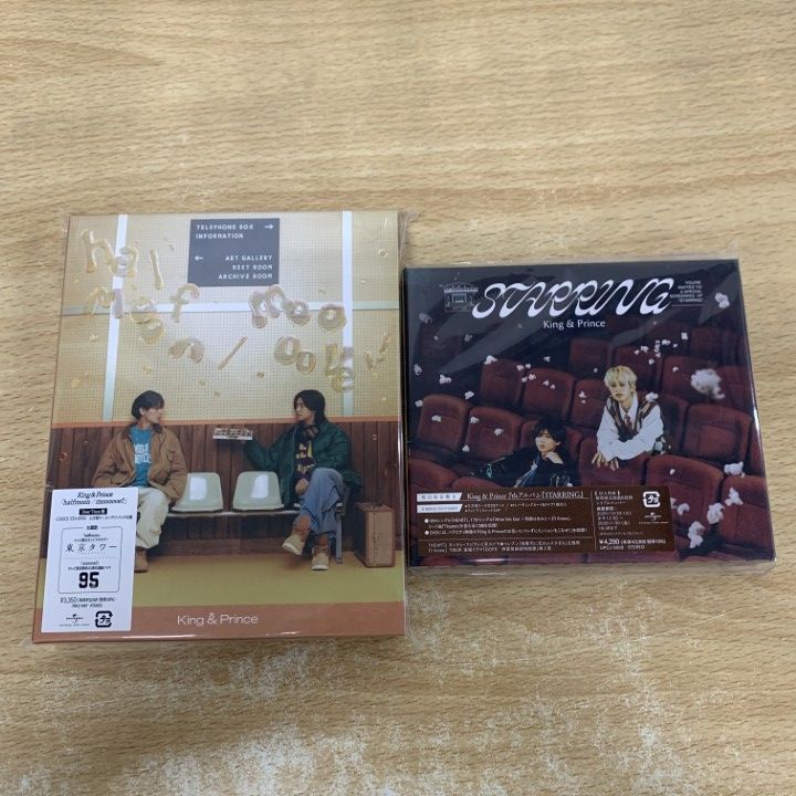 King & Prince DVD & アルバムセット △01)【1点限り!】King & PrinceのCD 5点セット/STARRING/初回限定盤