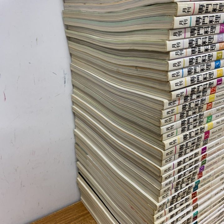 △02)【1点限り!】月刊 専門料理 2005年～2013年 まとめ売り約40冊大量
