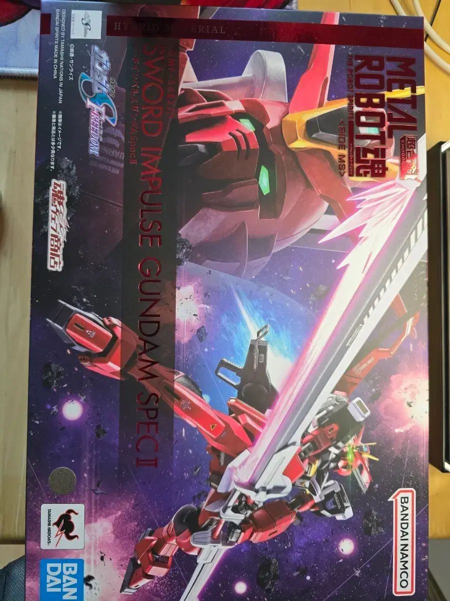METAL ROBOT魂 ソードインパルス スペック2 開封展示品 販売