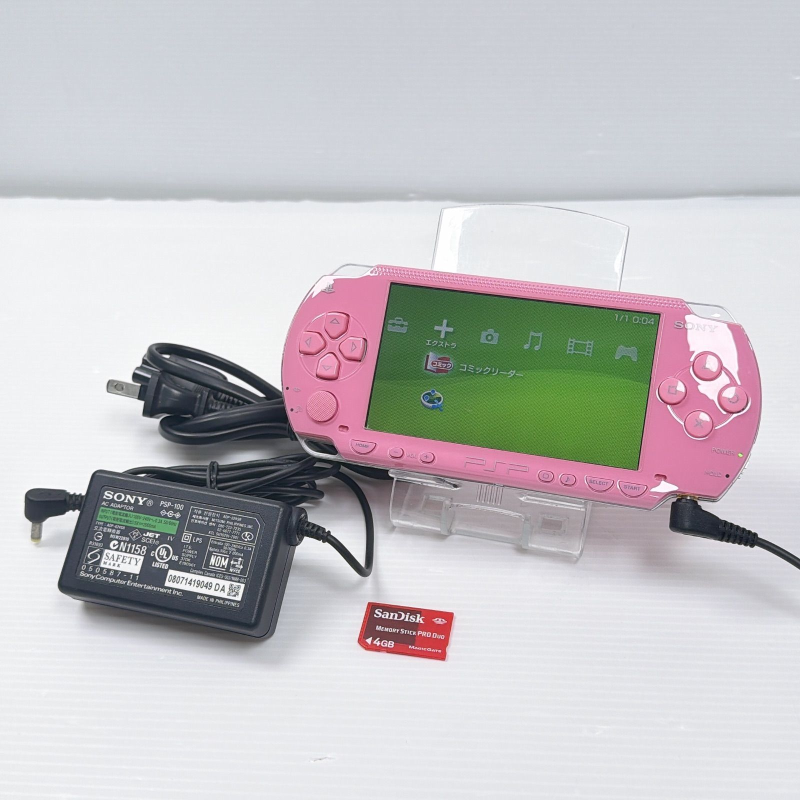 極美品 PSP 1000 ピンク 遊べるセット 動作確認済み FW6.60 ソニー 