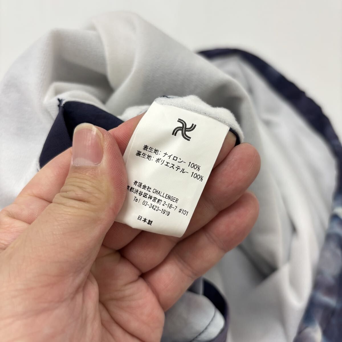 CHALLENGER チャレンジャー タイダイ ロゴ コーチ ジャケット COACH