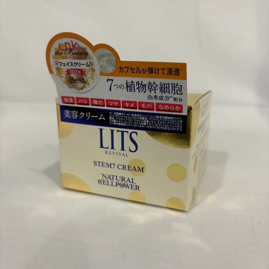 再入荷】新品未開封 リッツ リバイバル ステム7 美容クリーム 50g (605