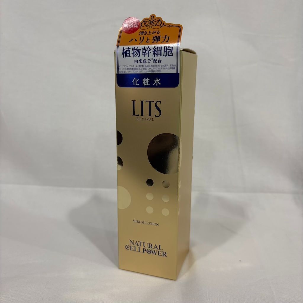 再入荷】新品未開封 リッツ リバイバル セラムローション 150ml (605