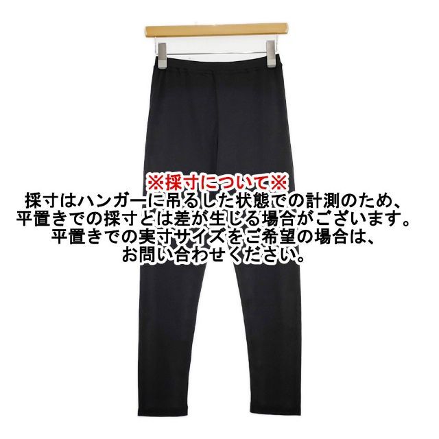 nest Robe 01222-1230 コットン パンツ レギンス ブラック レディース