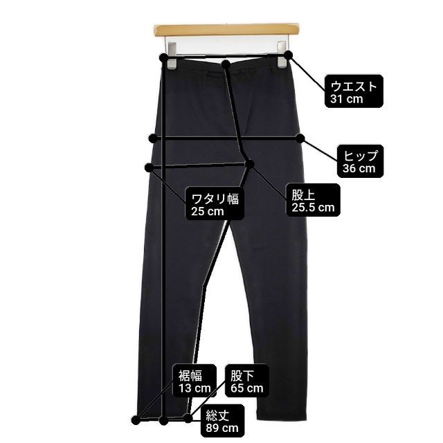 nest Robe 01222-1230 コットン パンツ レギンス ブラック レディース