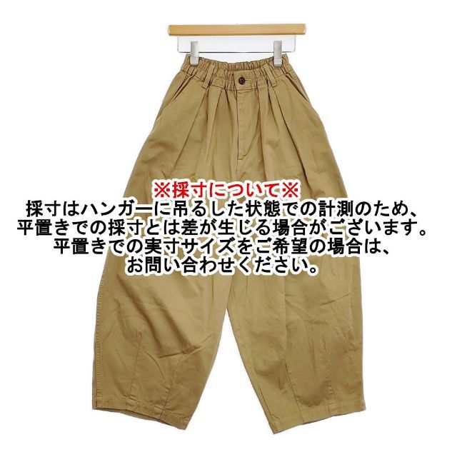 HARVESTY A11709-86 CIRCUS PANTS サーカスパンツ サイズ1 パンツ