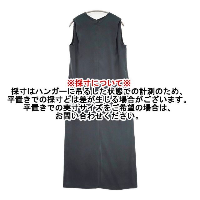 UNITED ARROWS & SONS DAISUKE OBANA スリーブレスドレス 5523-299