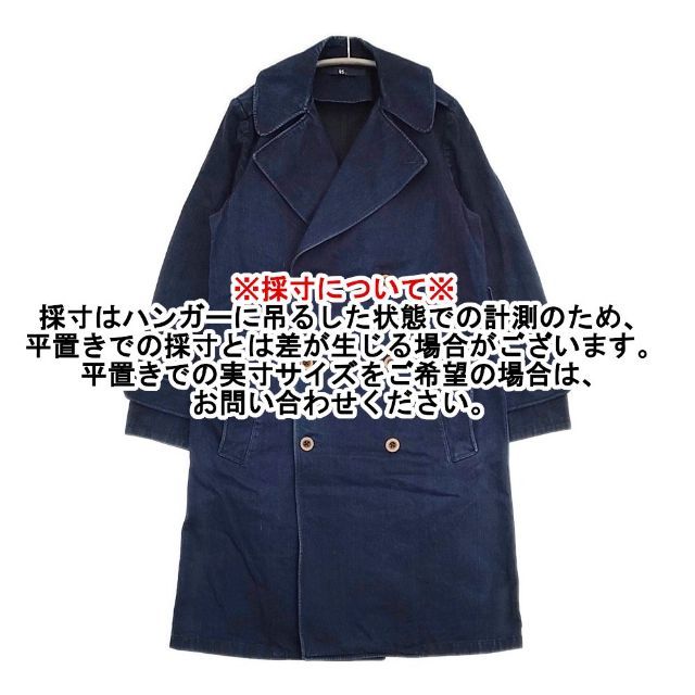 45R/45rpm インディゴサテンコート 定価59400円 トレンチコート