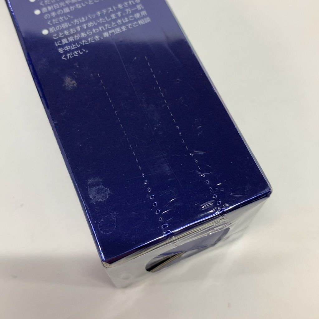 T3718 STEFANY ステファニー クリーム ゾン キング 夜用クリーム 40g