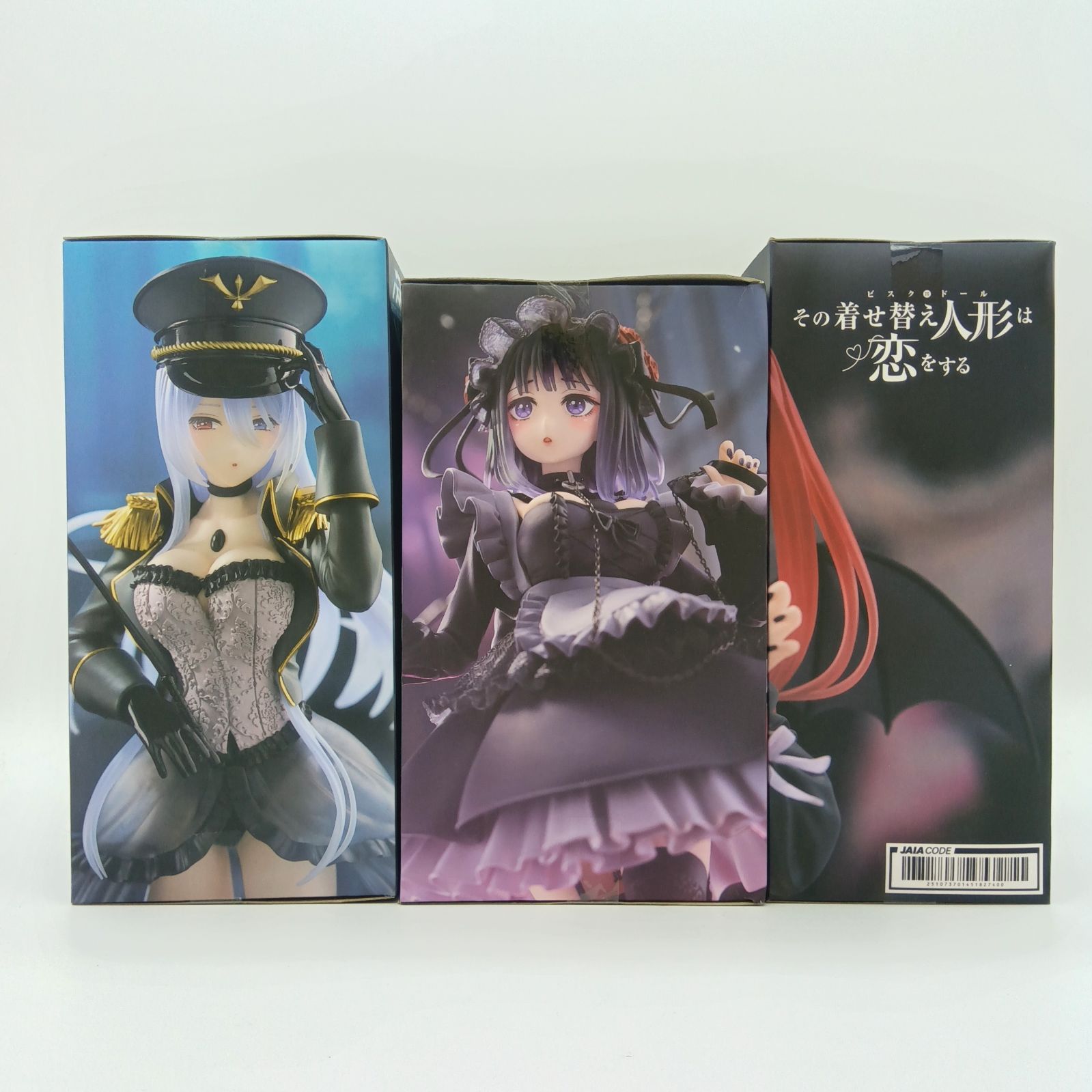 未開封】喜多川海夢 フィギュア 3体セット まとめ売り その着せ替え