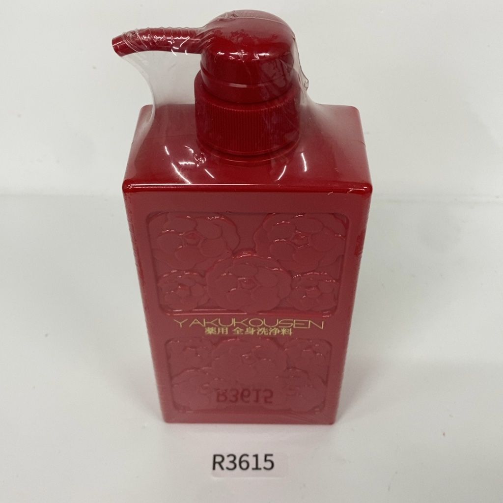 R3615 YAKUKOUSEN 薬酵泉 薬用全身洗浄料 500mL - メルカリ