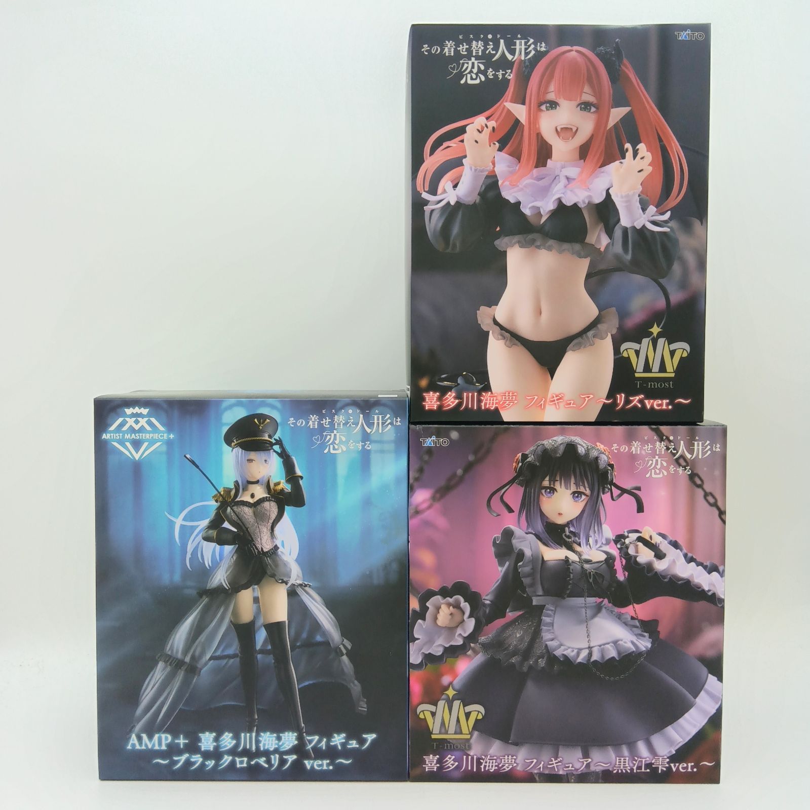 未開封】喜多川海夢 フィギュア 3体セット まとめ売り その着せ替え
