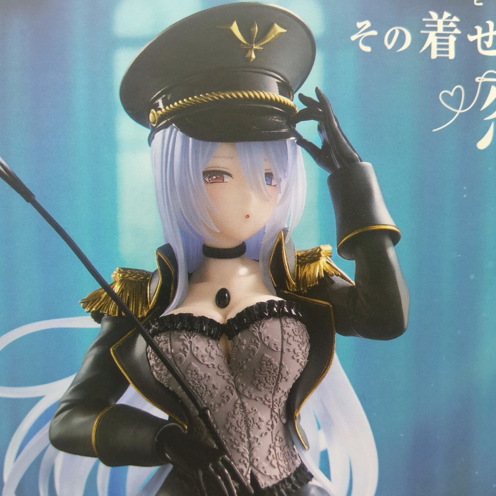 未開封】喜多川海夢 フィギュア 3体セット まとめ売り その着せ替え