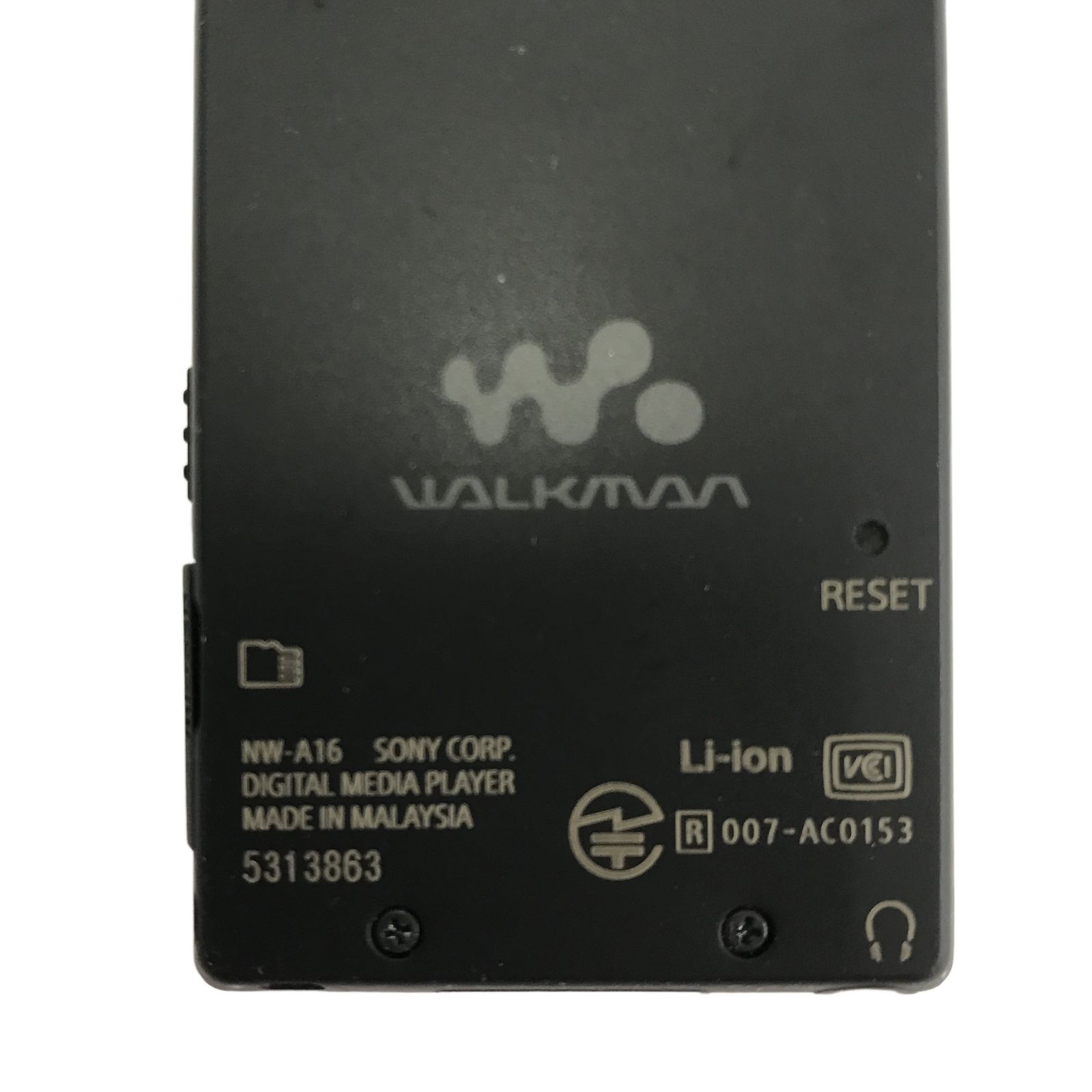 SONY ソニー NW-A16 デジタルメディアプレーヤー ウォークマン 中古