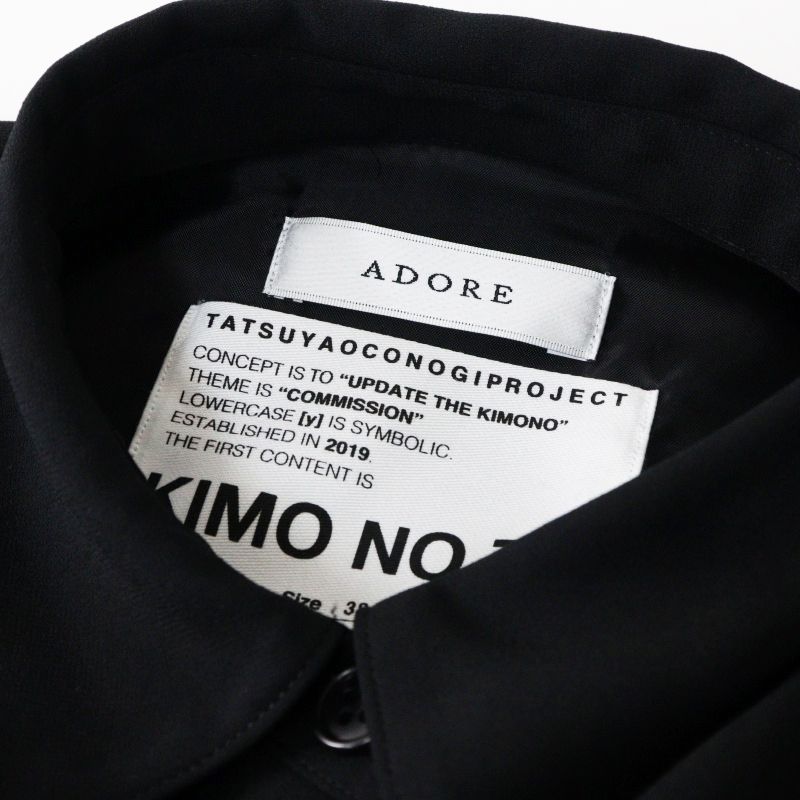 定価5.5万 2025SS アドーア ADORE KIMONOT バックサテンワンピース 38