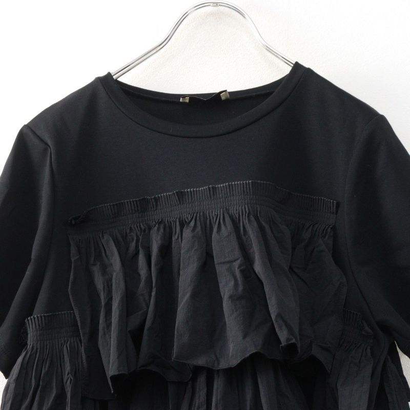 ユナイテッドアローズ UNITED ARROWS ビスチェデザイン カットソー