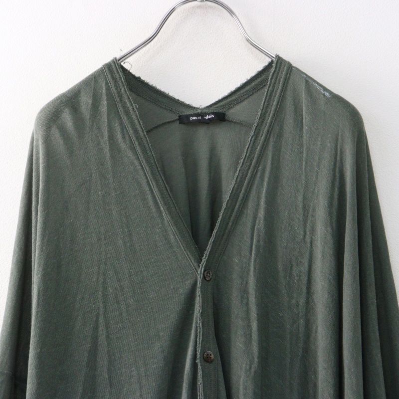 定価20900円 2025年 パドカレ pas de calais リヨセルリネン強撚天竺