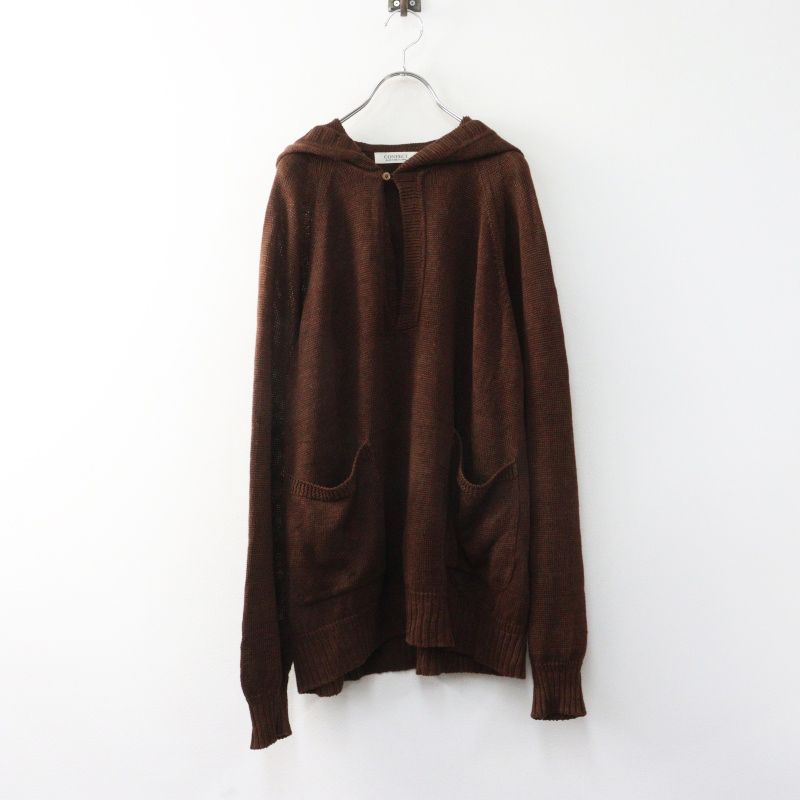 メンズ 2026SS コンフェクト CONFECT ネストローブ nest Robe リネンニットパーカー F｜ブラウン トップス 長袖 フーディ【2400015046020】