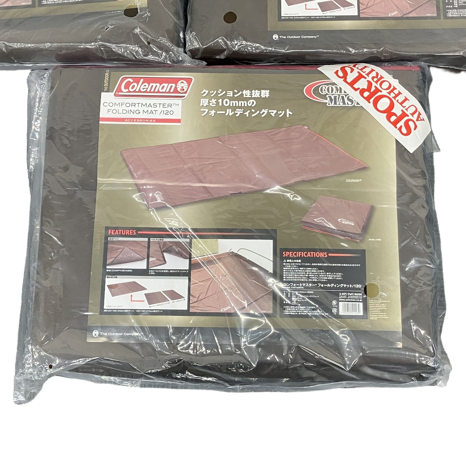 coleman 170TA0074 コンフォートマスター フォールディングマット 120