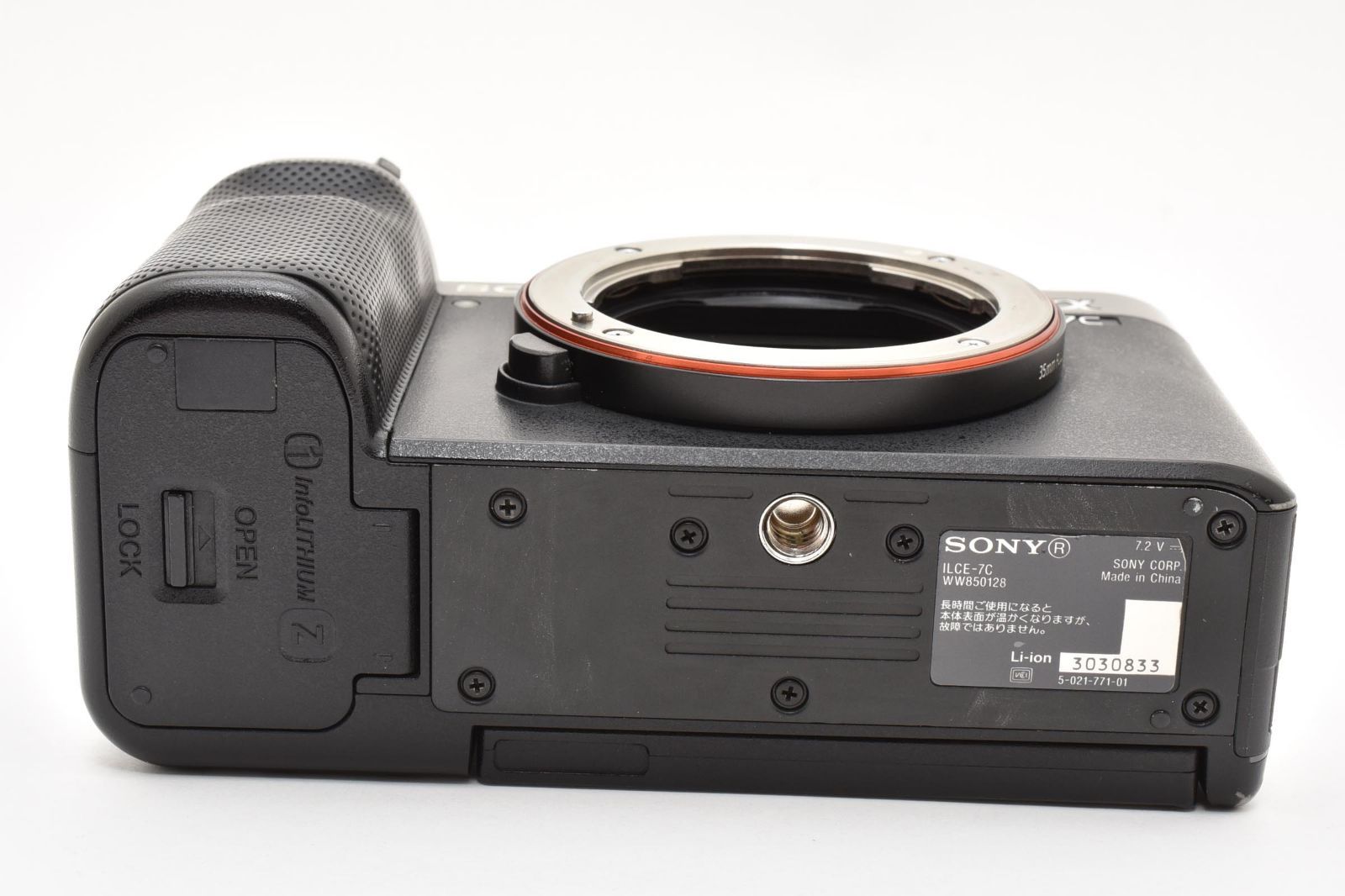 返品保証】☆良品☆ソニー SONY α7C ボディ ILCE-7C シルバー☆ L913