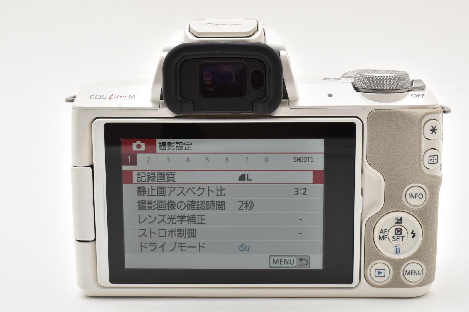 返品保証】☆美品☆キヤノン Canon EOS Kiss M レンズキット 15-45mm