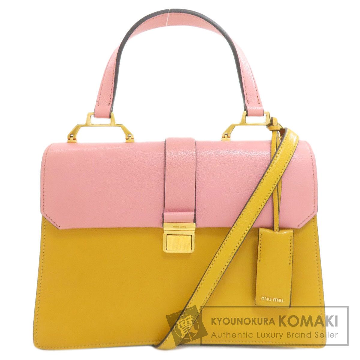 MIUMIU ミュウミュウ 2WAY ハンドバッグ レザー レディース [中古