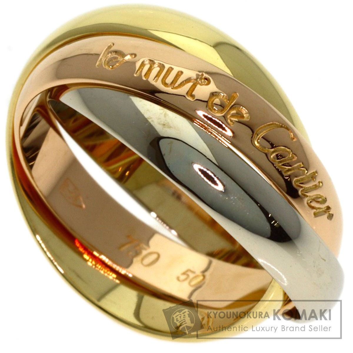 CARTIER カルティエ トリニティ #50 リング・指輪 K18YG K18WG K18PG
