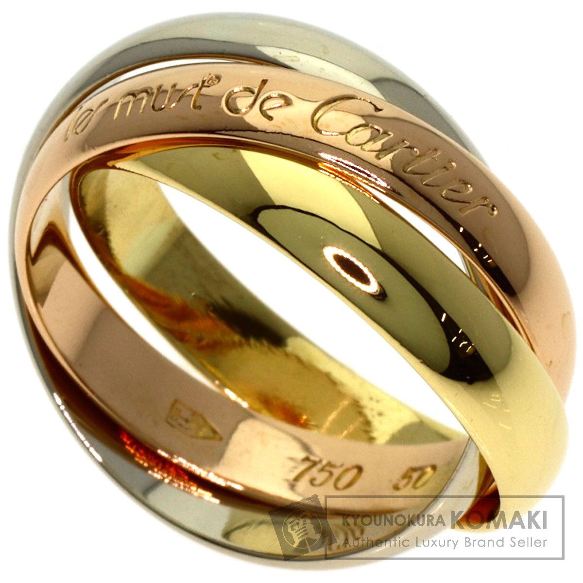 CARTIER カルティエ トリニティ #50 リング・指輪 K18YG K18WG K18PG