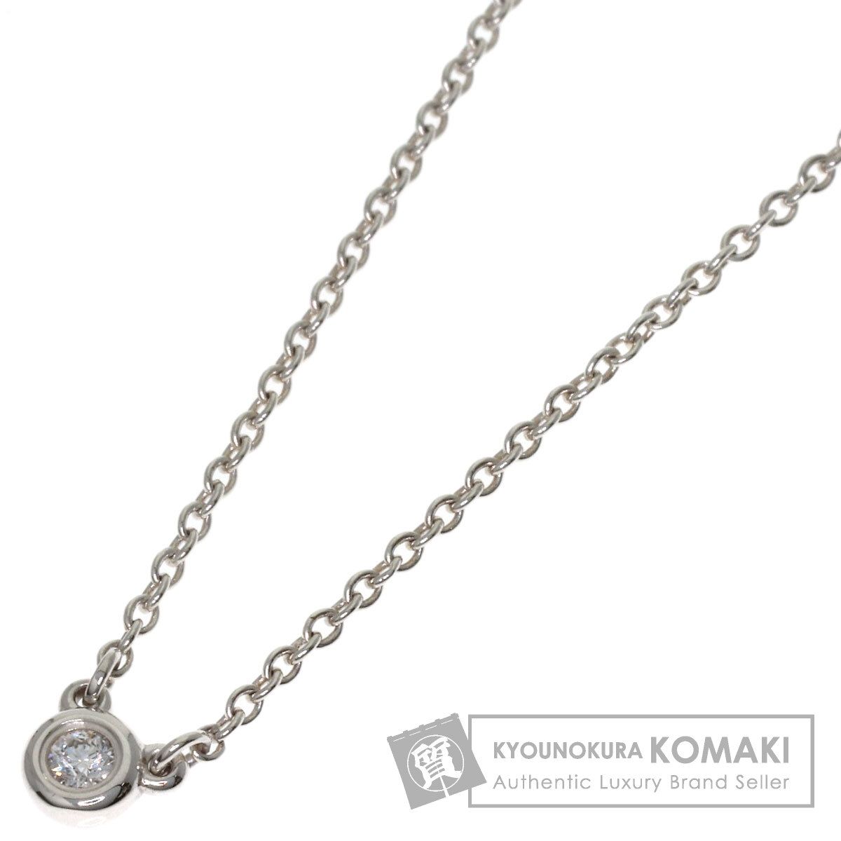 TIFFANY&Co. ティファニー バイザヤード 1P ダイヤモンド ネックレス SV レディース [中古]