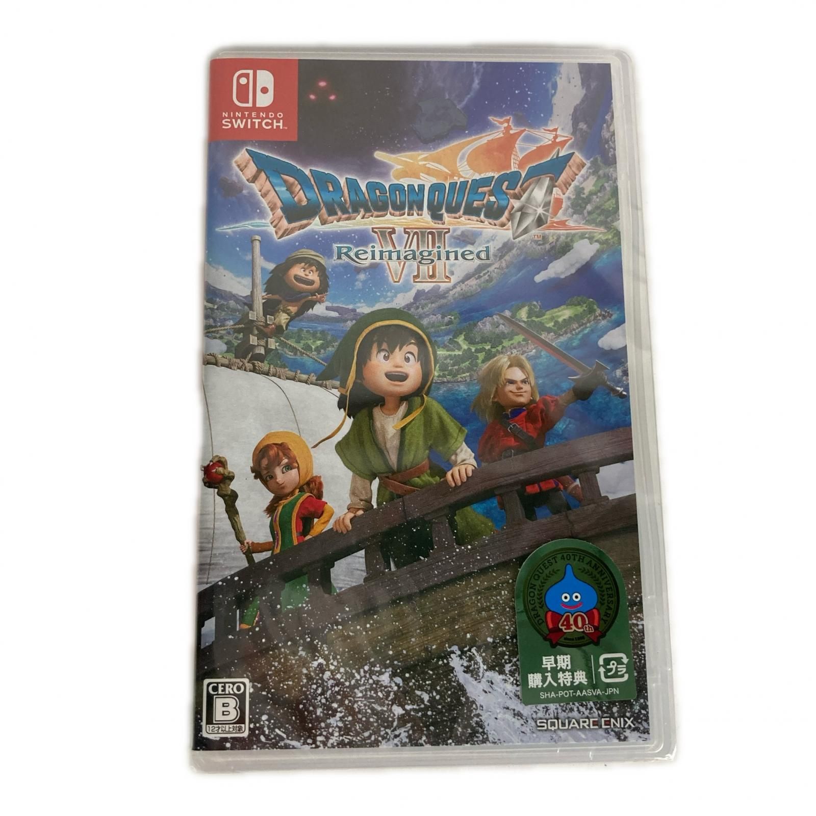 新品未開封】NINTENDO Switch ドラゴンクエストVII Reimagined 40th